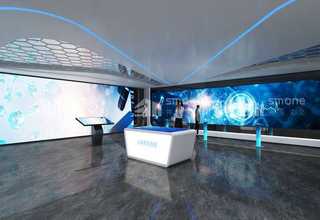 山西专业电子竞价采购系统