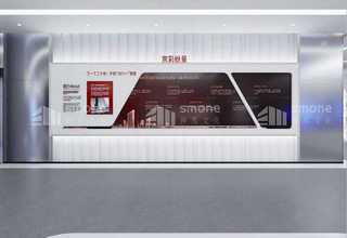 扬州全新智慧养老展示