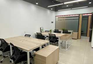 杭州互联网电商平台中心